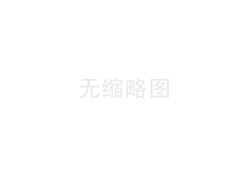 IRS即时反馈系统试用说明