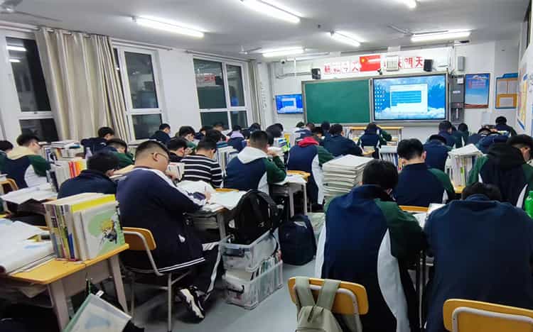 听力测试