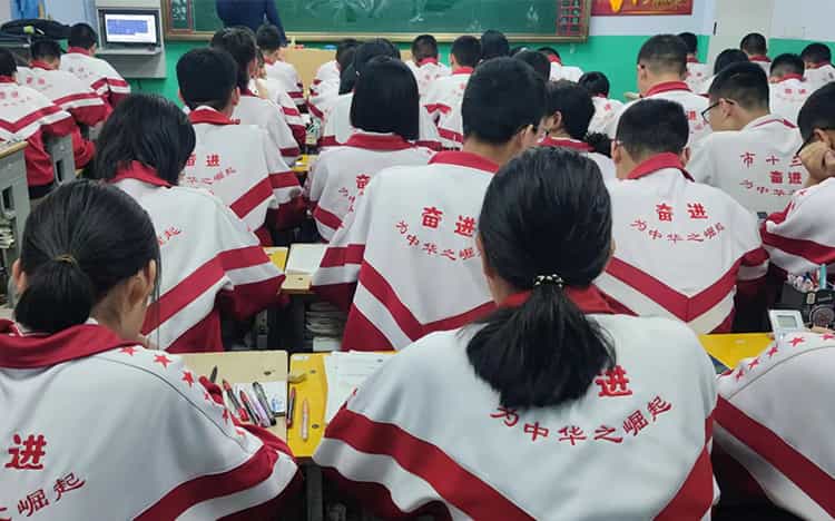 周考测试