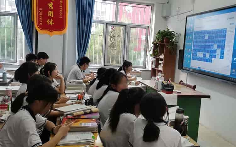 课堂小测